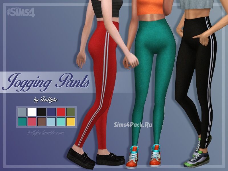 Легинсы "Jogging Pants"