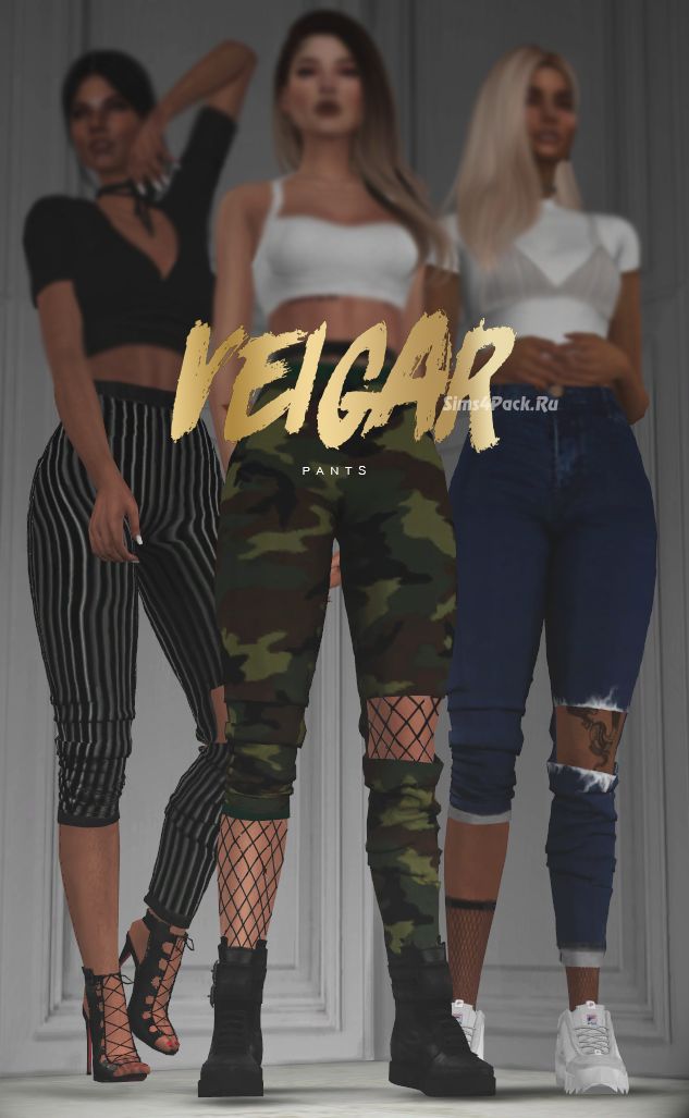 Штаны "VEIGAR PANTS"