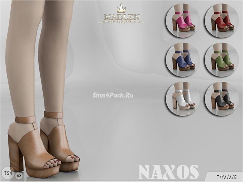 Обувь "Naxos"