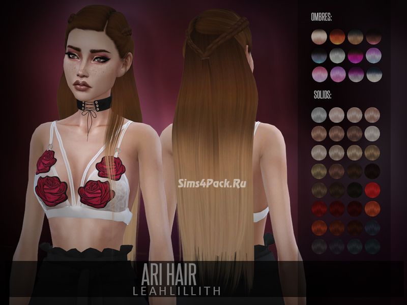 Прическа "Ari Hair"