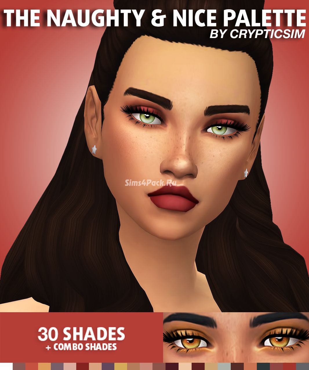 Тени для век "THE NAUGHTY & NICE PALETTE"