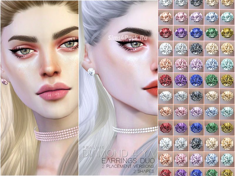Серьги "Diamond 4 Ya - Earrings Duo"