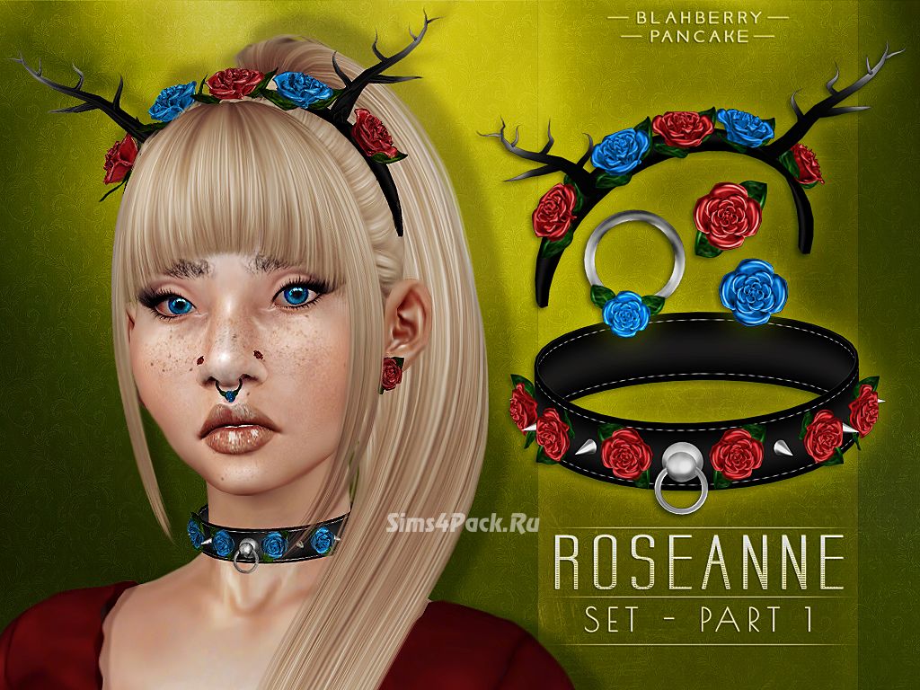 Набор аксессуаров "Roseanne Set - Part 1"