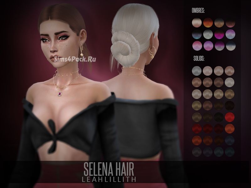 Прическа "Selena Hair"