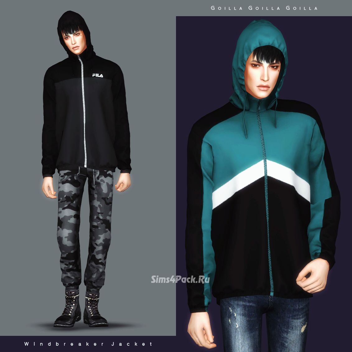 Кофта "Windbreaker Jacket"