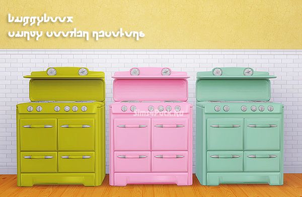 Газовая плита "buggybooz curvy cooker recolors"