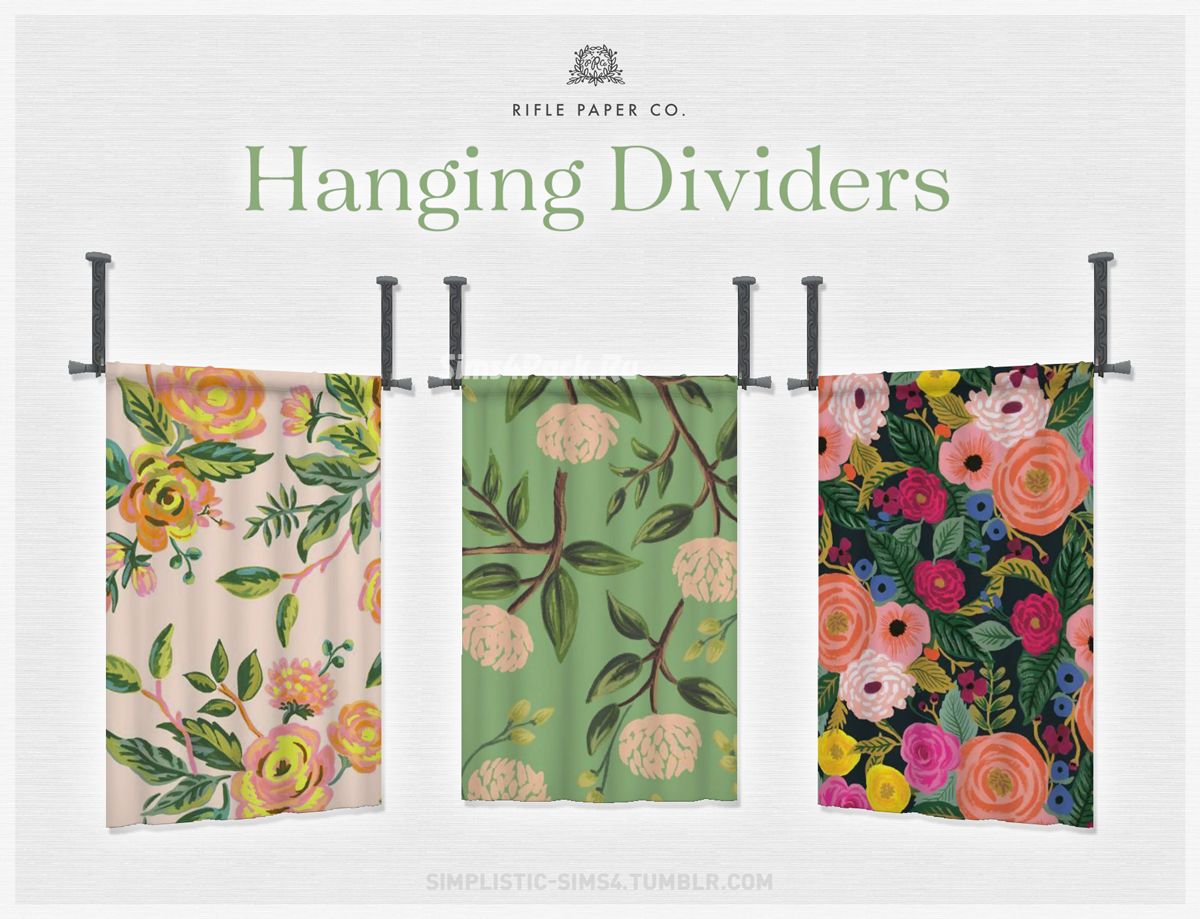 Занавески "Hanging Dividers"