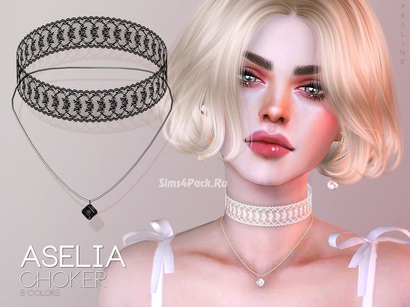 Комплект аксессуаров "Aselia Choker"