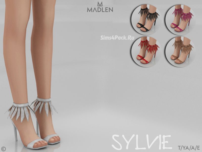 Босоножки "Sylvie"