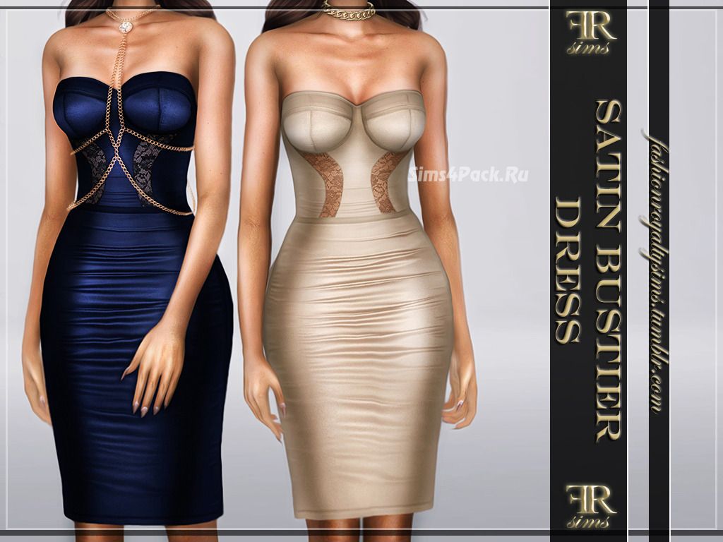Платье "Satin Bustier Dress"