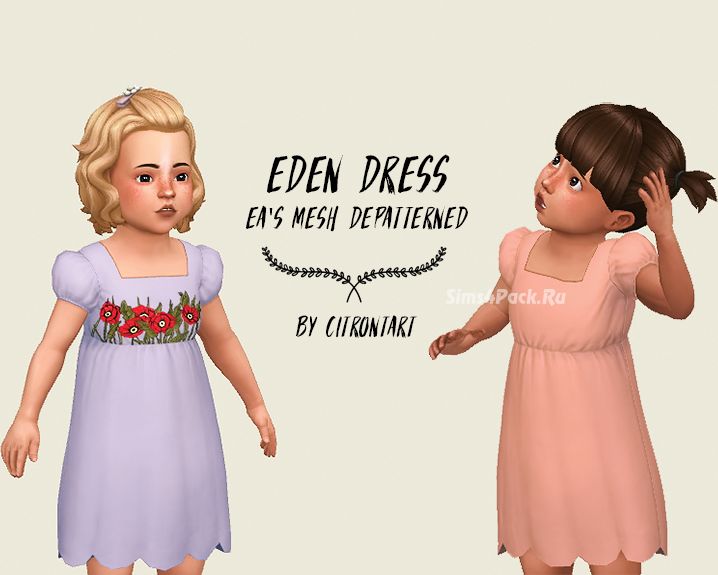 Платье "EDEN DRESS"
