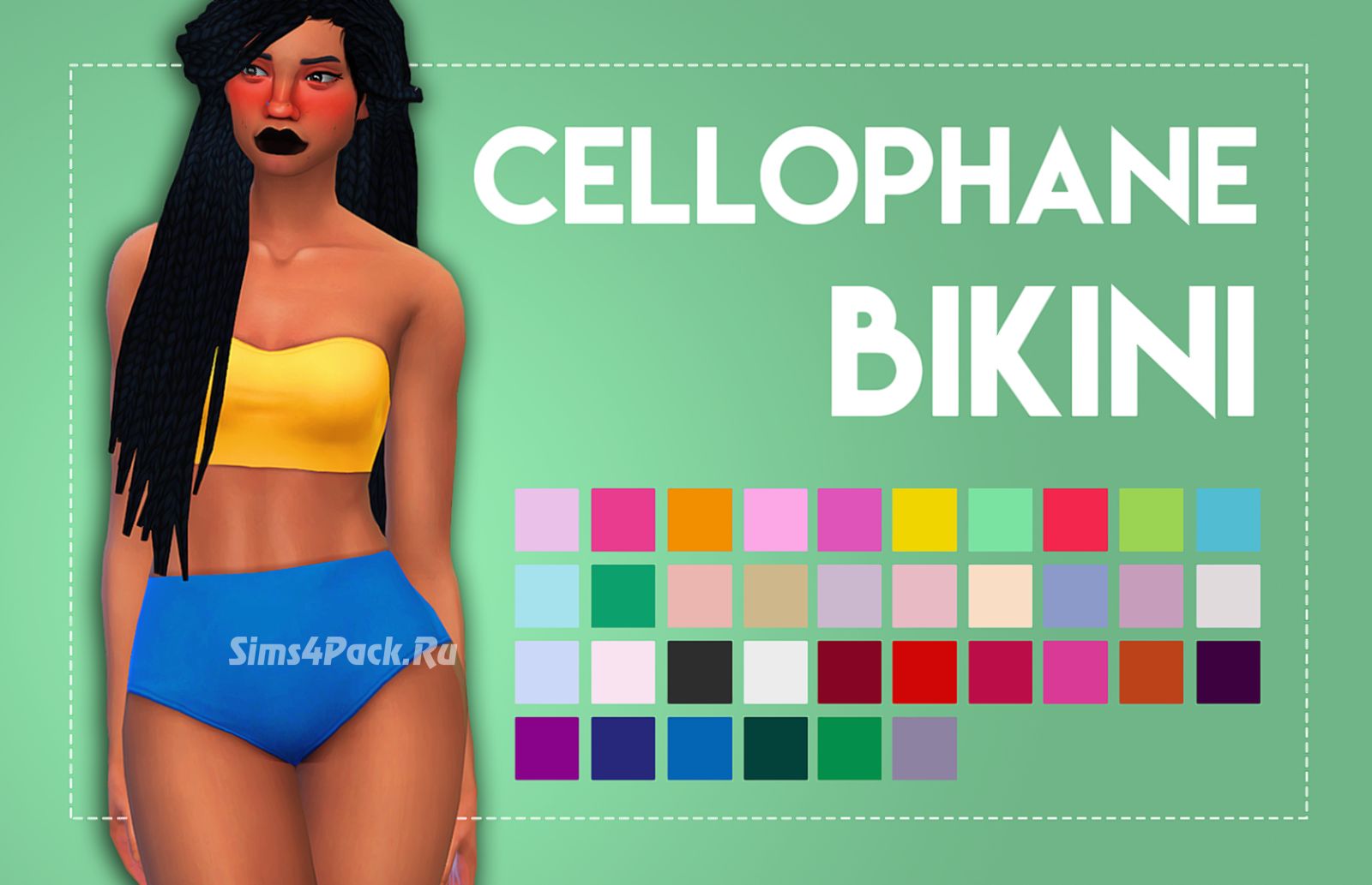 Купальник "Cellophane Bikini"