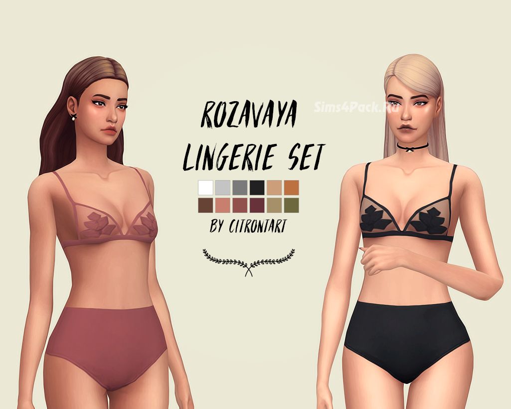 Комплект нижнего белья "ROZAVAYA LINGERIE SET"