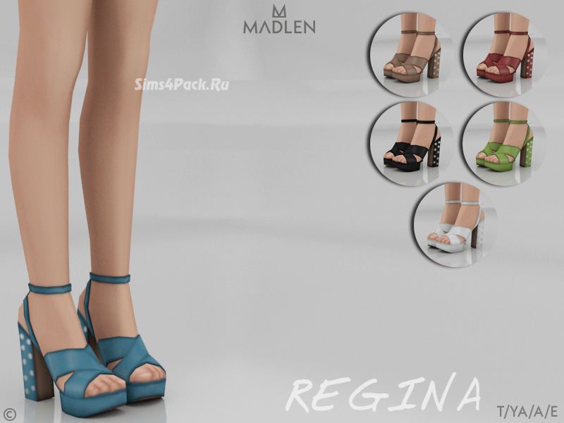 Босоножки "Regina"