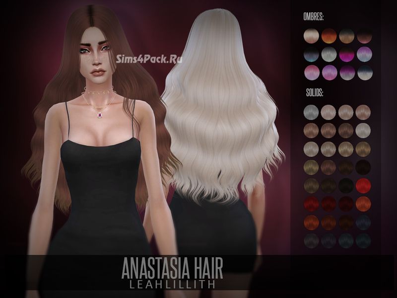Прическа "Anastasia Hair"