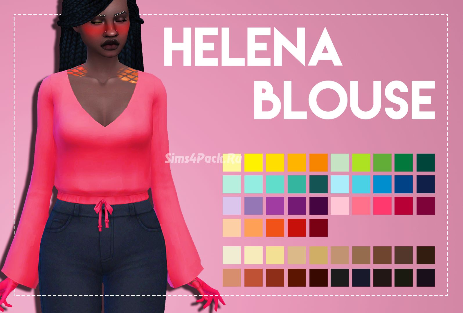 Блузка "Helena Blouse"