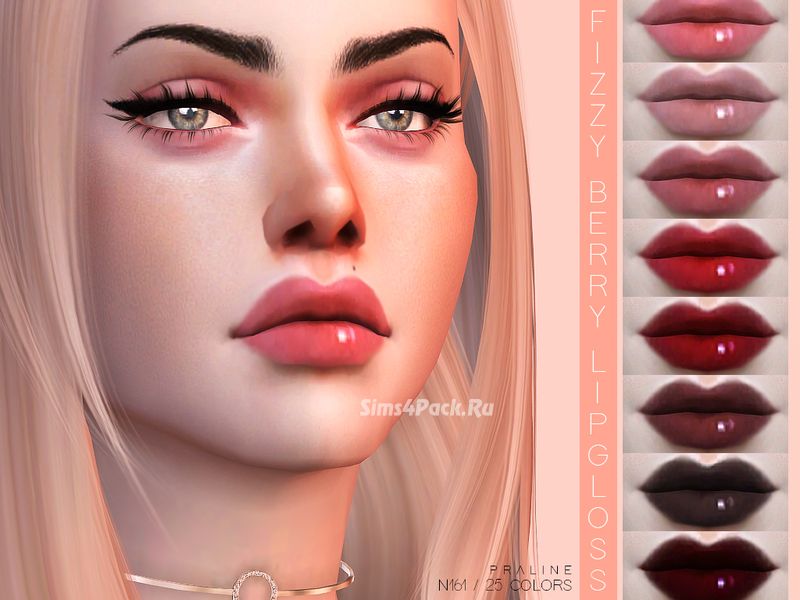 Блеск для губ "Fizzy Berry Lipgloss N161"