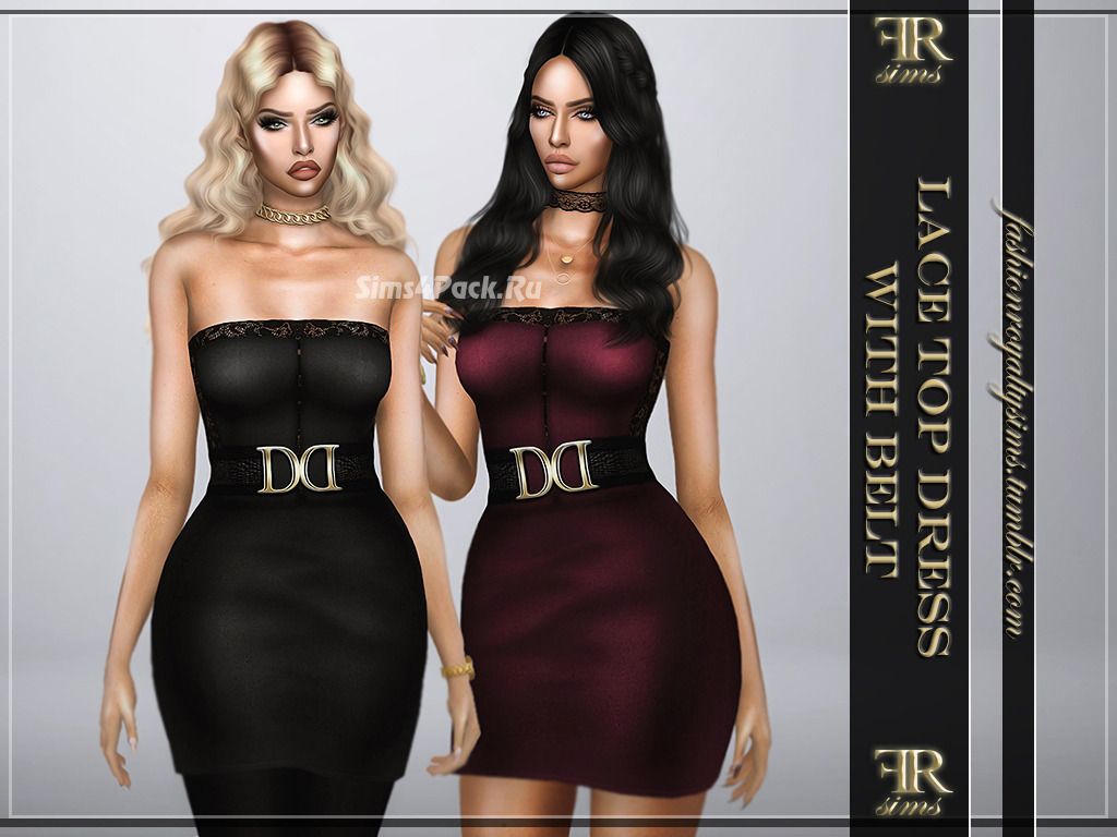 Платье "Lace Top Dress with Belt"