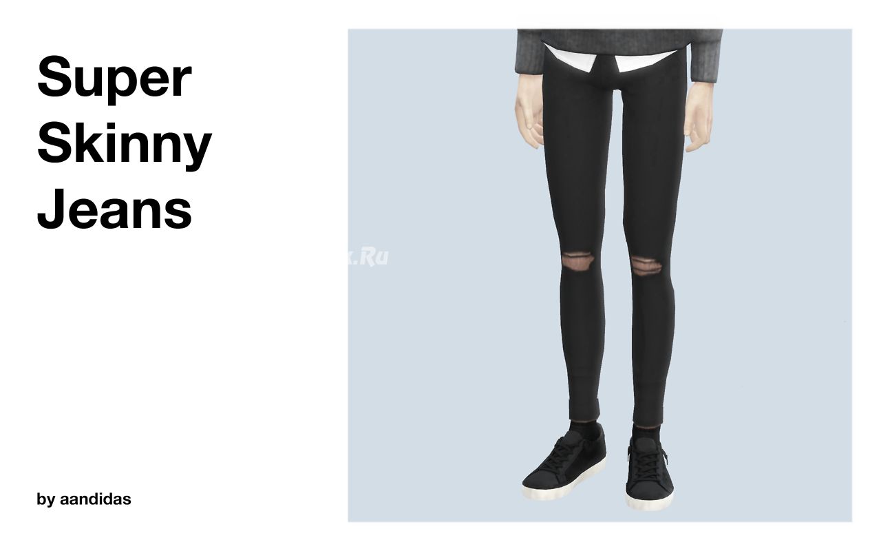 Джинсы "Super Skinny Jeans"