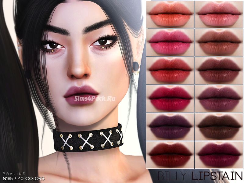 Помада "Billy Lipstain N165"