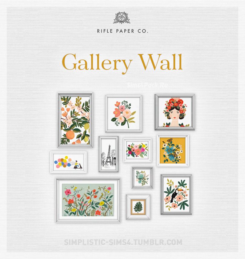 Картины "Gallery Wall"