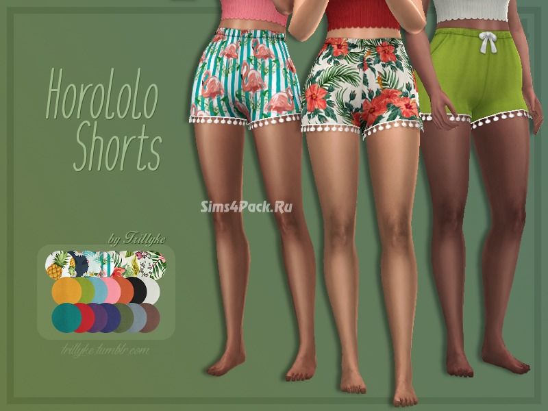 Шорты "Horololo Shorts"