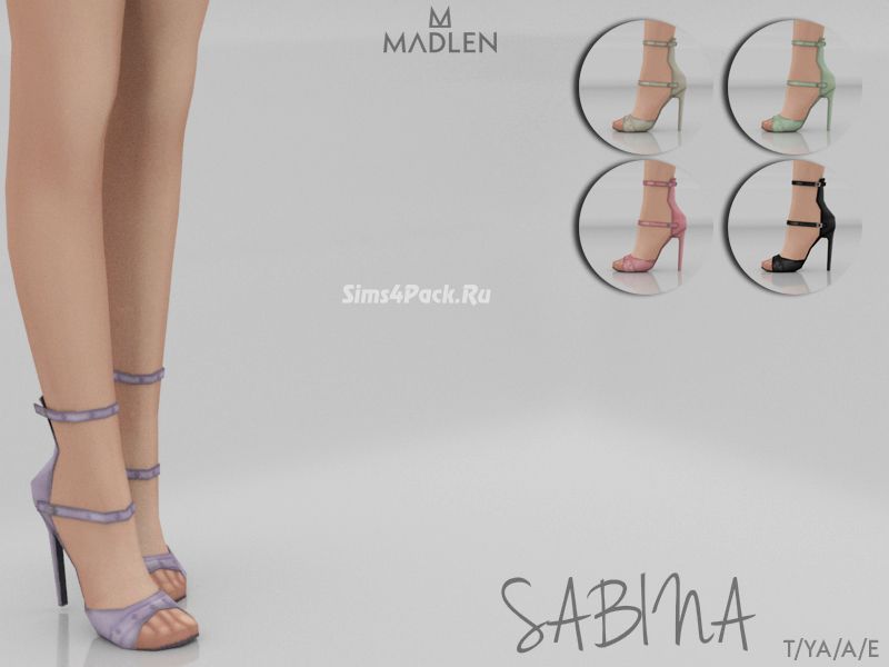 Босоножки "Sabina"