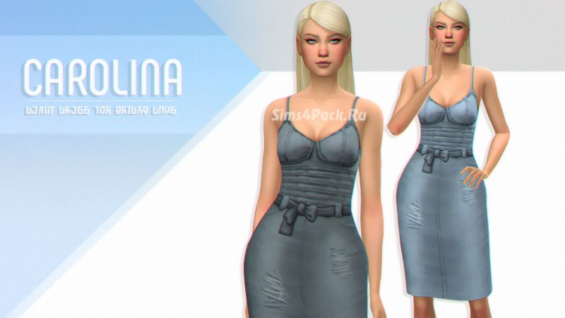 Платье "CAROLINA"