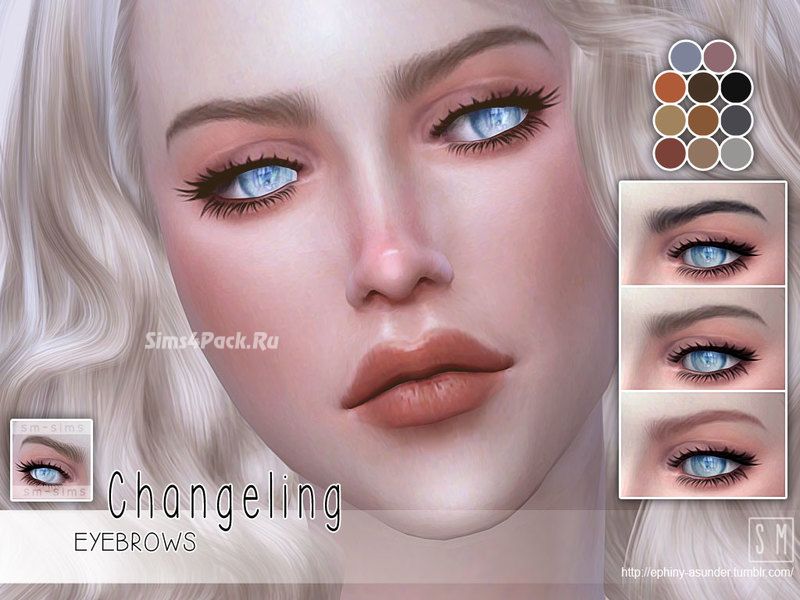 Брови "Changeling"