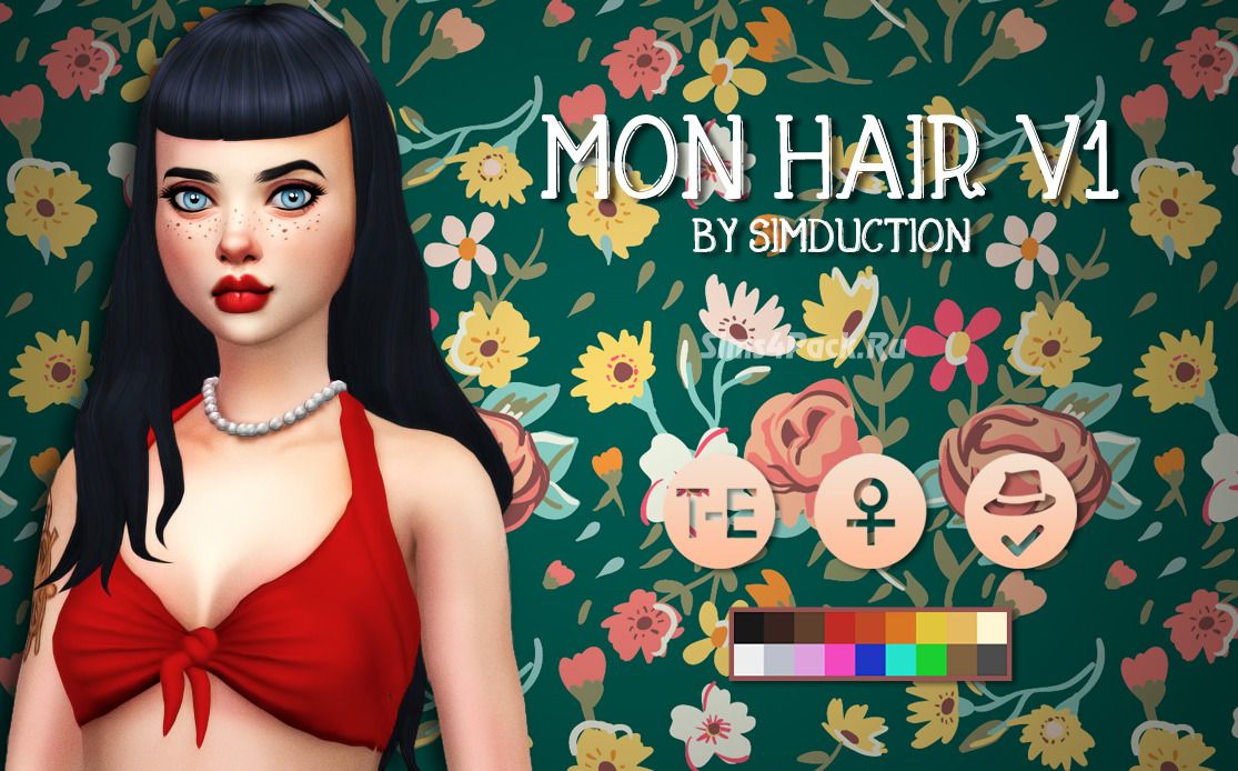 Прическа "Mon Hair"