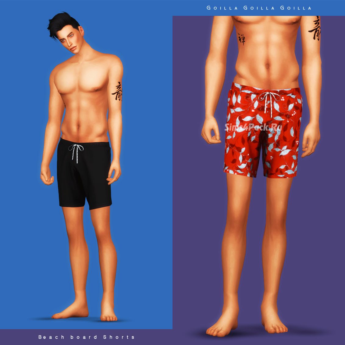 Шорты "Beach Board Shorts"