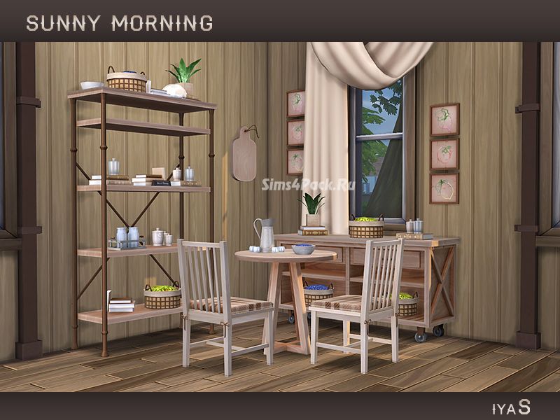 Столовая комната "Sunny Morning"