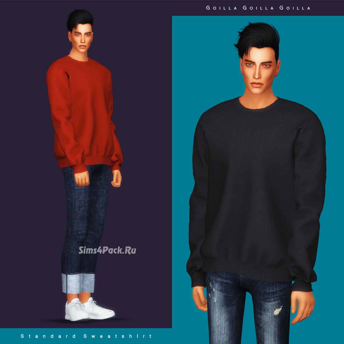 Свитшот "Standard Sweatshirt"