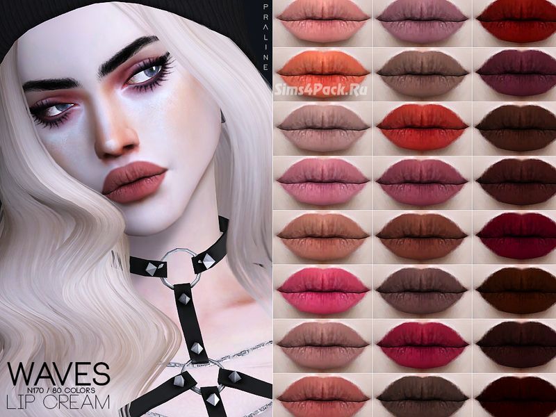 Помада "Waves Lipcream N170"