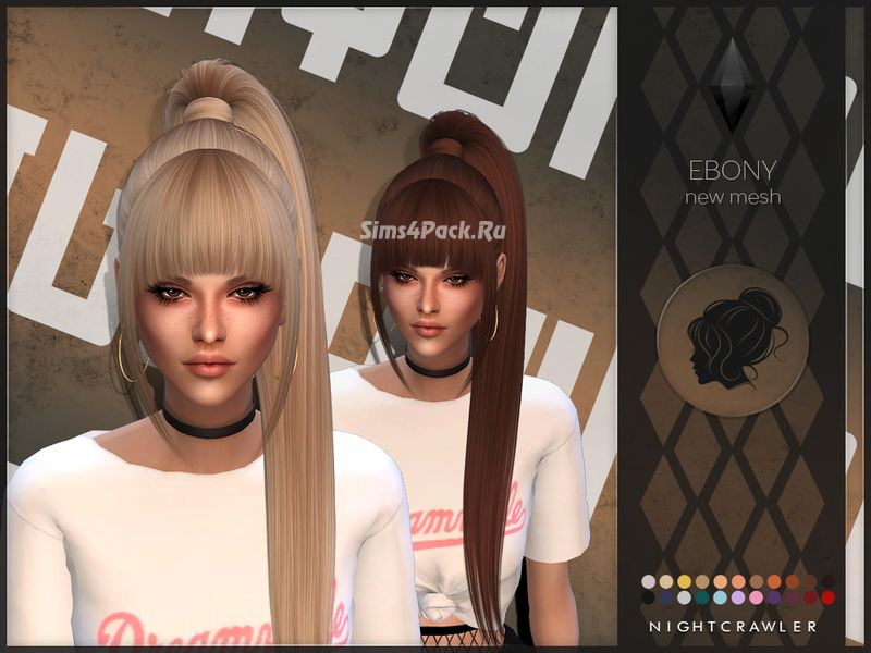 Прическа "Ebony"