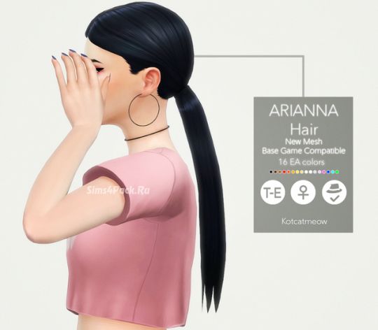Прическа "Arianna Hair"