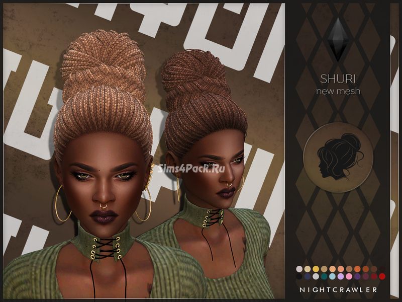 Прическа "Shuri"