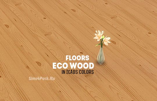 Напольное покрытие "eco wood floors - in Icads colors"
