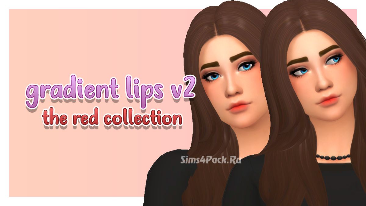 Тинт для губ "gradient lips v2 the red collection"