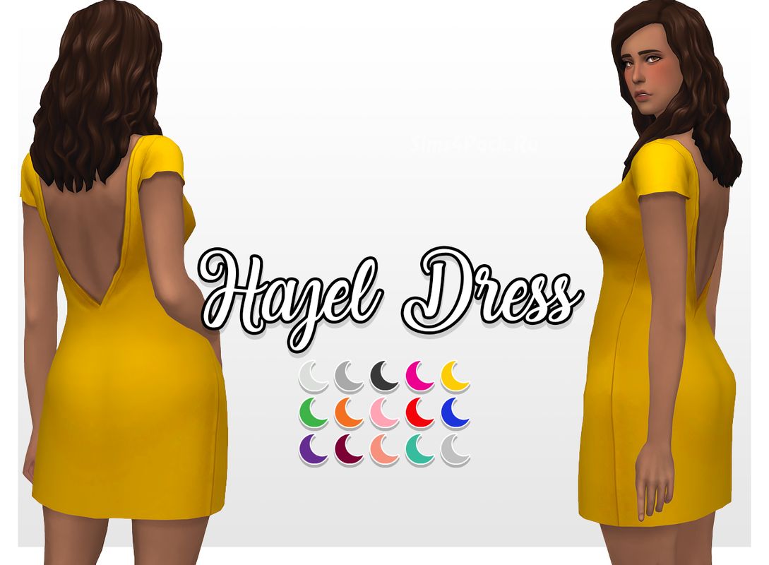 Платье "Hazel Dress"