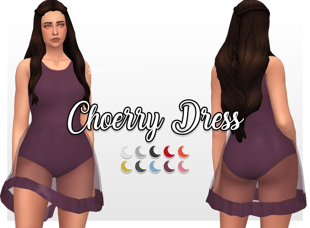 Платье "Choerry Dress"