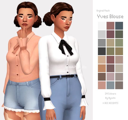 Блузка "Yves Blouse"