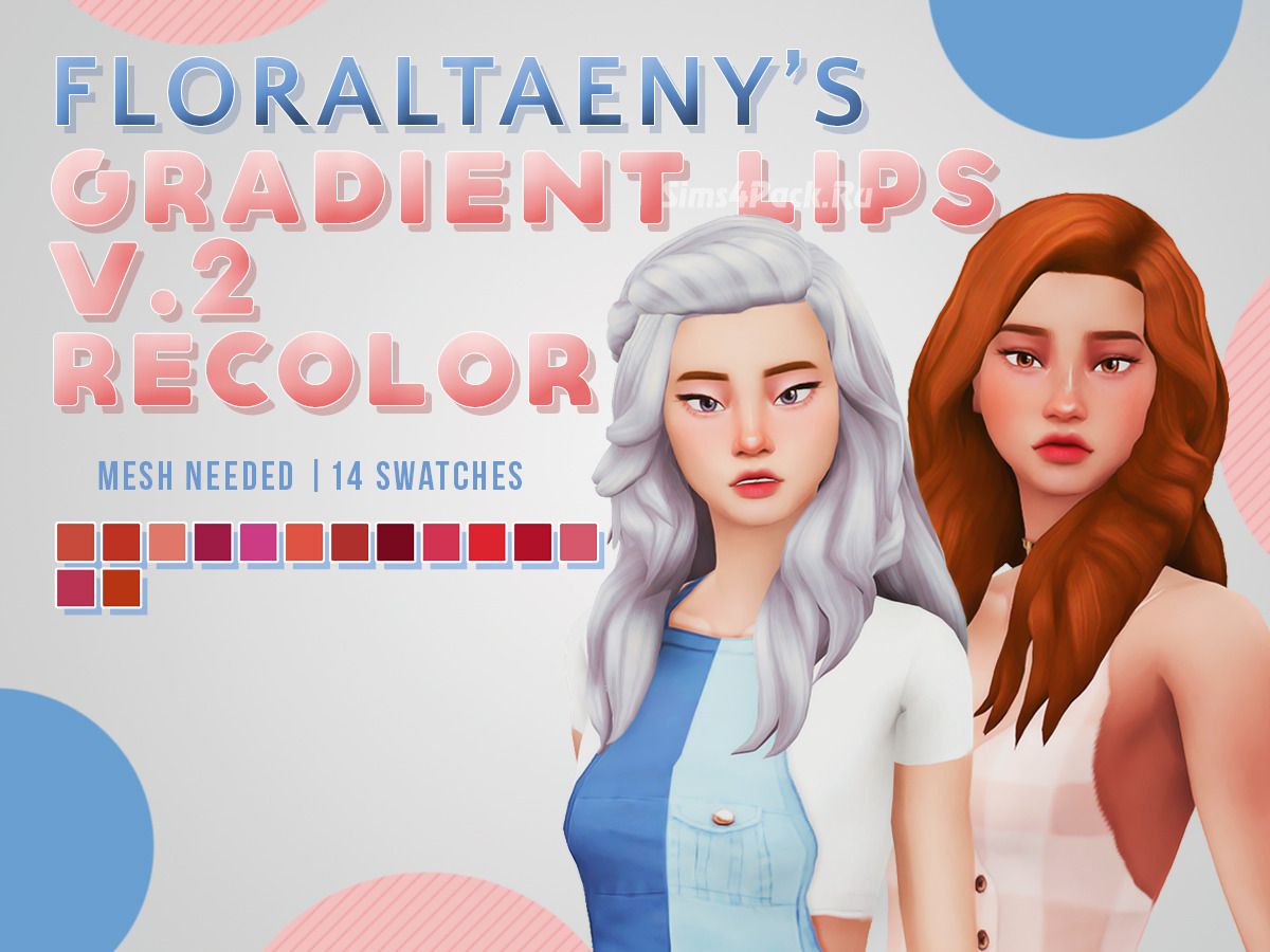 Тинт для губ "FLORALTAENY’S GRADIENT LIPS RECOLOR V.2"