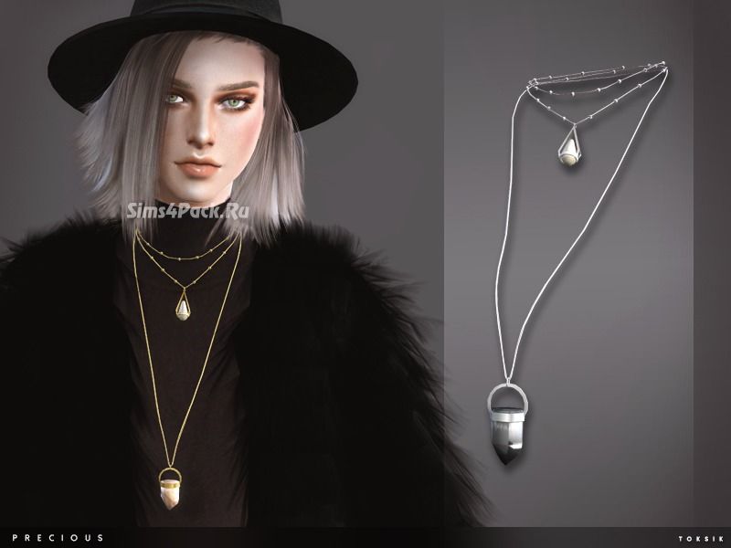 Комплект кулонов "Precious Necklace"