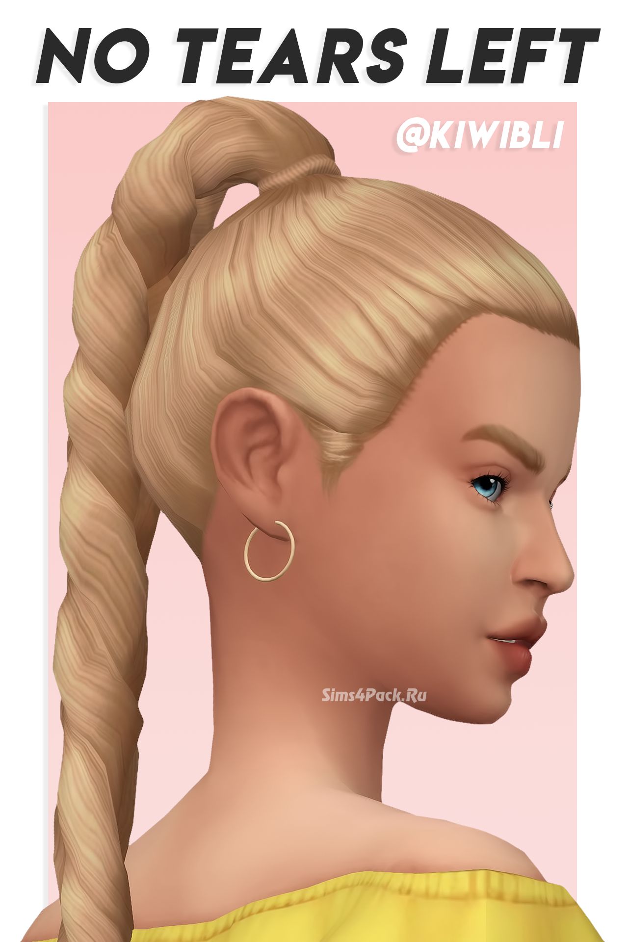 Прическа "no tears left hair"