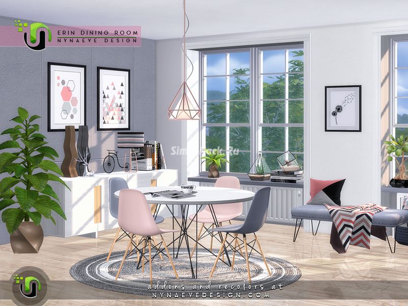 Столовая комната "Erin Dining Room"