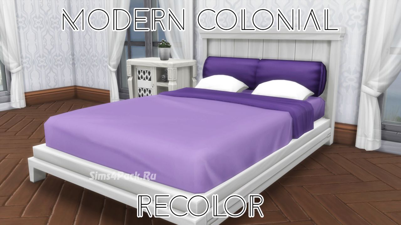 Кровать "Modern Colonial Recolor"
