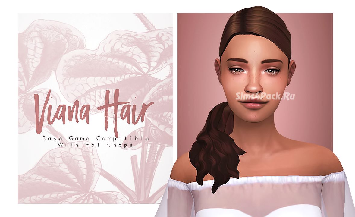 Прическа "Viana Hair"