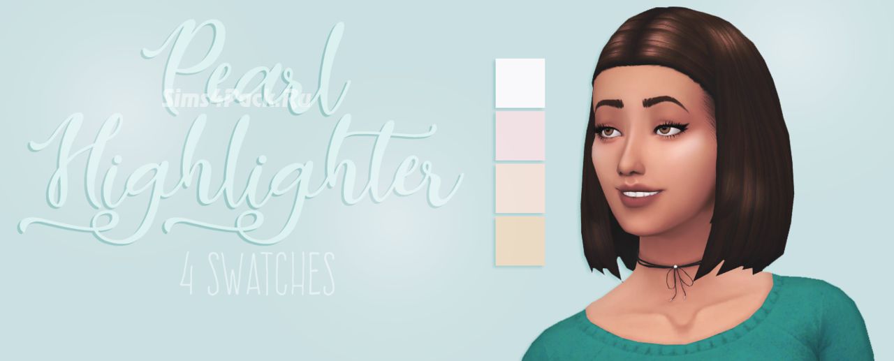 Хайлайтер "Pearl Highlighter"