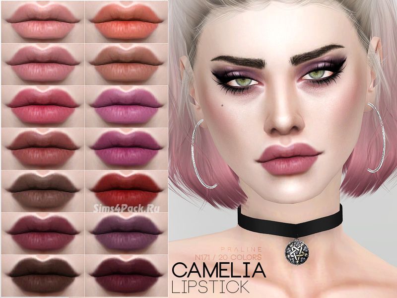 Помада "Camelia Lipstick N171"